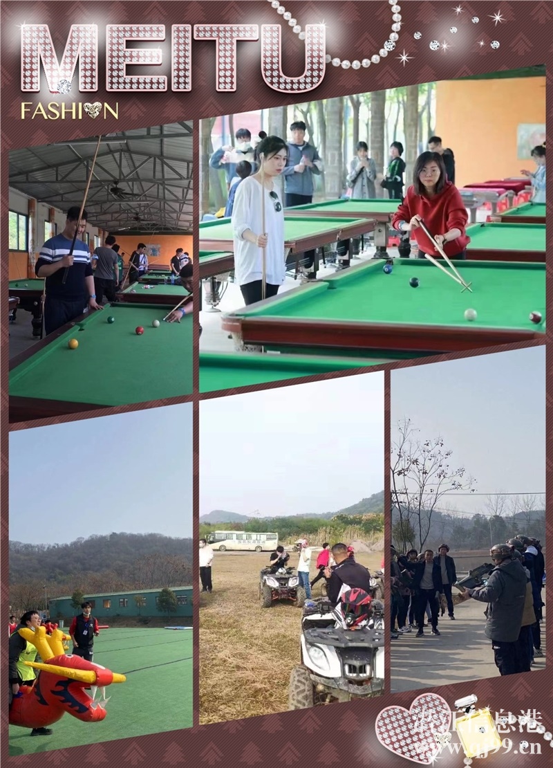 武漢公司拓展你預(yù)計好要去哪里玩嗎？推薦這個地方會有完全不同的感受
