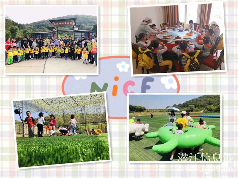 江夏秋季學(xué)生出游有家景點(diǎn)背景驚人早鳥速度多種類型快來(lái)種草