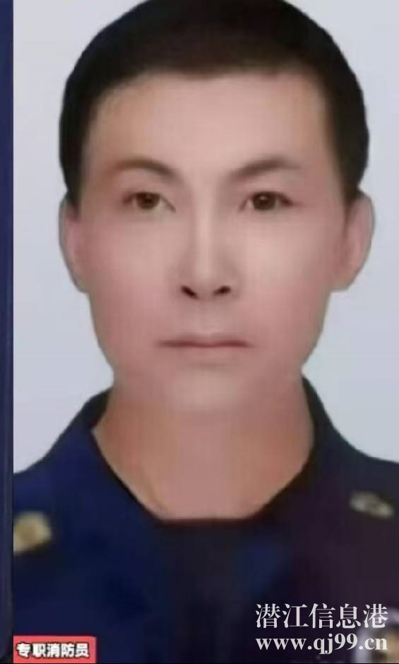 求職消防安全、安保管理